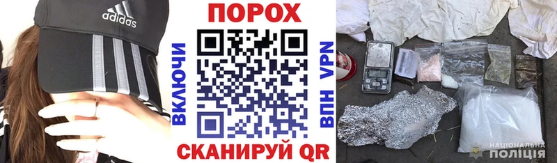 Amphetamine VHQ  Нытва 