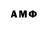 Amphetamine VHQ Barboza VLOGS