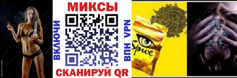 продажа наркотиков  Нытва  Бутират GHB 