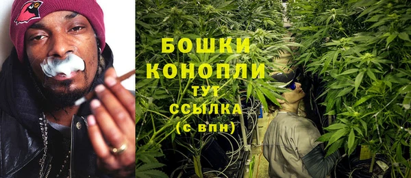 трава Алексеевка