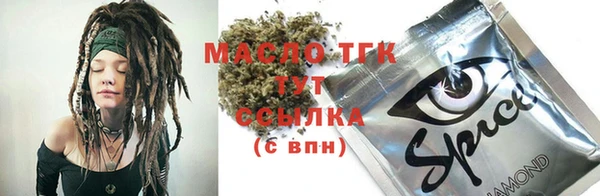 гашишное масло Алзамай