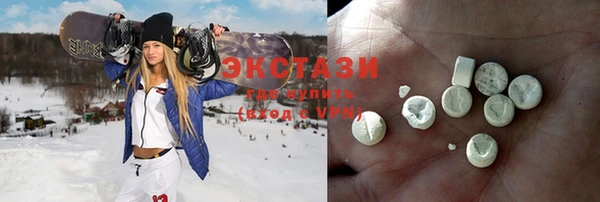 гашишное масло Алзамай