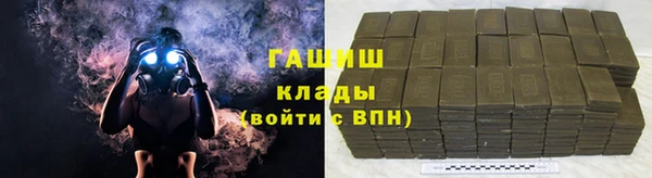 гашишное масло Алзамай