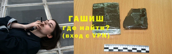 сатива Алексин