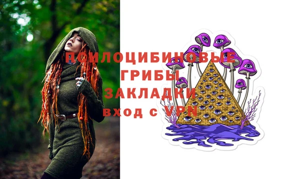 гашишное масло Алзамай