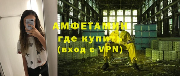 сатива Алексин
