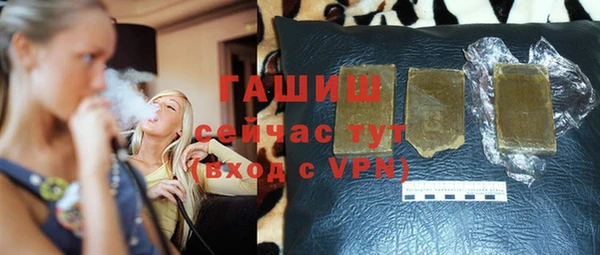 гашишное масло Алзамай