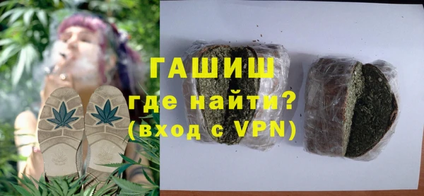 гашишное масло Алзамай