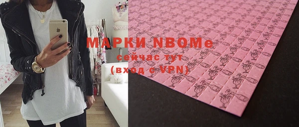 гашишное масло Алзамай