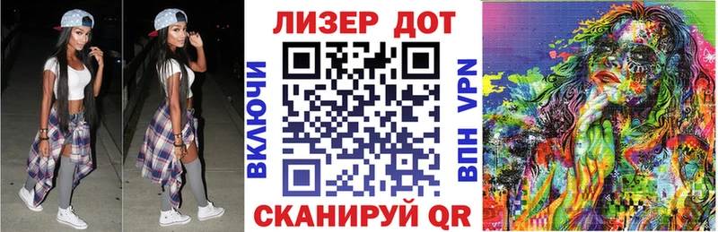 kraken ссылки  Нытва  Марки 25I-NBOMe 1,5мг 