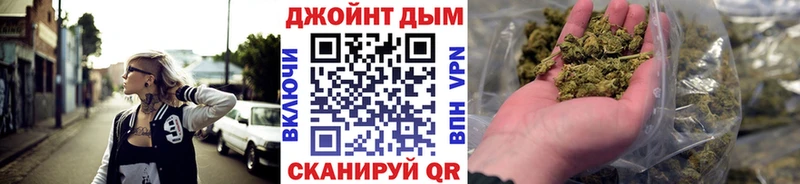 OMG рабочий сайт  Нытва  МАРИХУАНА гибрид 